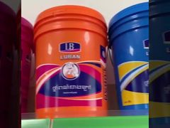 5 গ্যালন 20L গোলাকার প্লাস্টিকের বালতি পিপি উপাদান কাস্টমাইজড লোগো