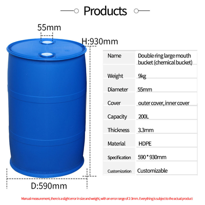 রাসায়নিক স্টোরেজের জন্য HDPE 200L ব্লু প্লাস্টিক ব্যারেল ড্রাম