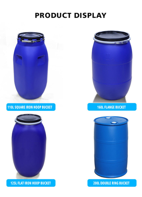30-200L পুরু ফ্ল্যাঞ্জ ব্যারেল রাসায়নিক প্লাস্টিক ব্যারেল ড্রাম লোহার হুপ সিল করা 160L