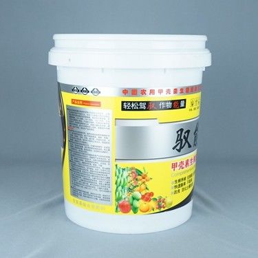 ঢাকনা চমৎকার সীল ক্ষমতা সহ ফুড গ্রেড BPA বিনামূল্যে 5 গ্যালন বালতি