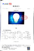 চীন Hunan Jieming Plastics Industrial Co., Ltd. সার্টিফিকেশন